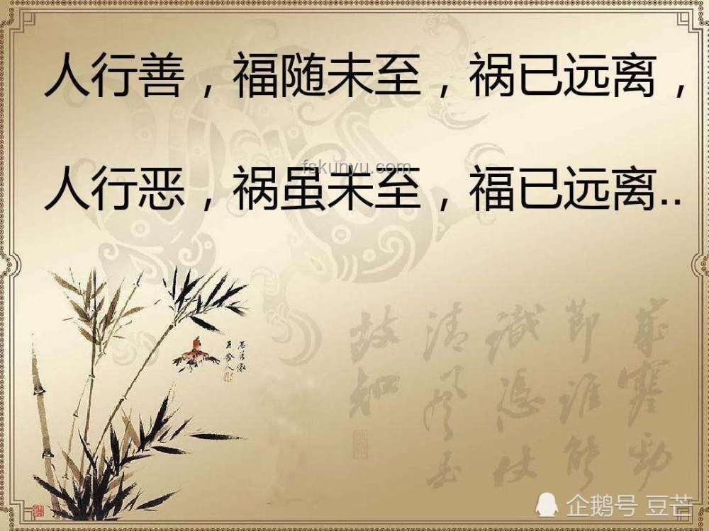 老人拾机索酬趋势：道德困境与法治进步并行